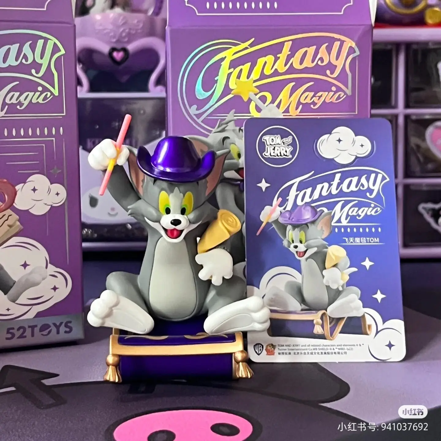 Tom y Jerry Fantasy Magic Series, escoba mágica arcoíris, colección de decoración de escritorio, modelo de juguete, regalos de cumpleaños para niños