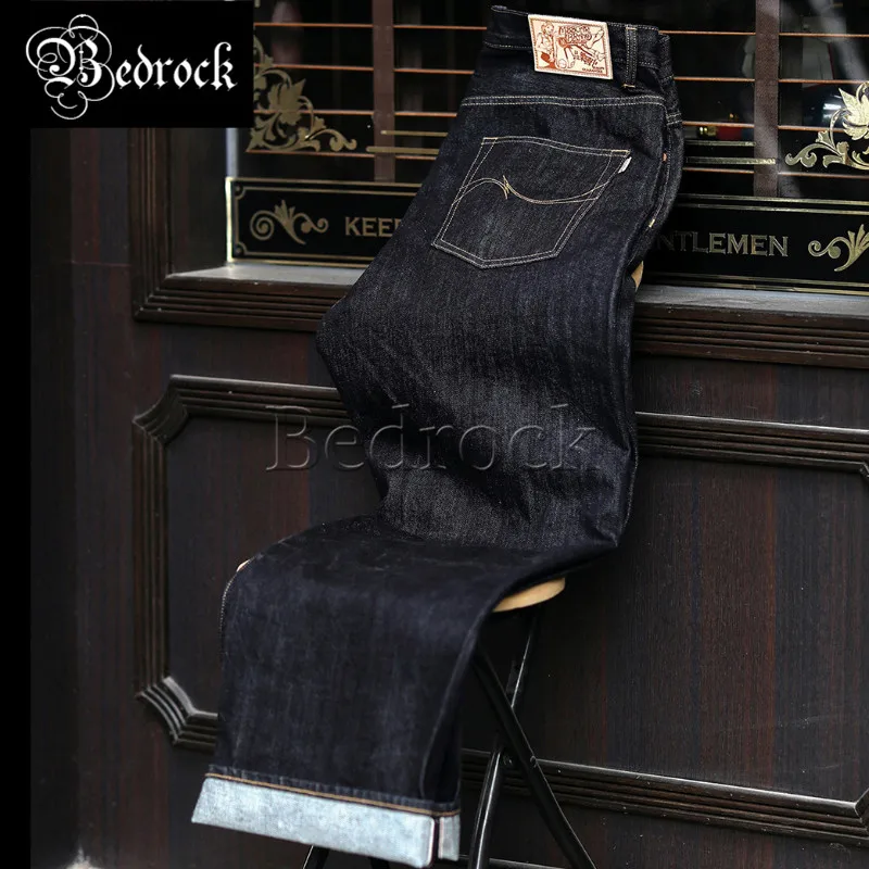 MBBCAR-Calças de pernas largas retas para homens, pernas largas, azul extra profundo, designer oficial, jeans selvedge, jeans largos de cintura