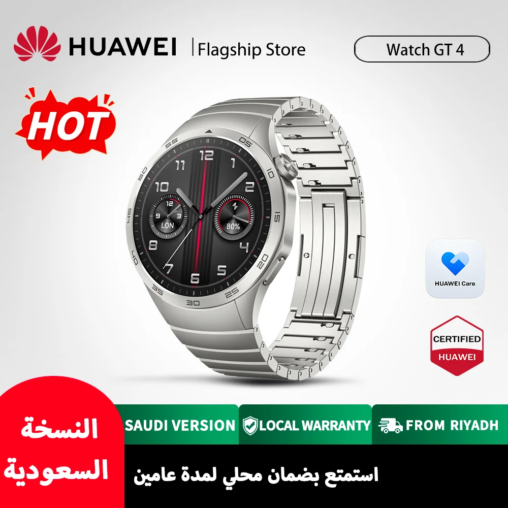 Unlock the Power of GTR 2 E: Your Ultimate Guide to Smartwatches on AliExpress