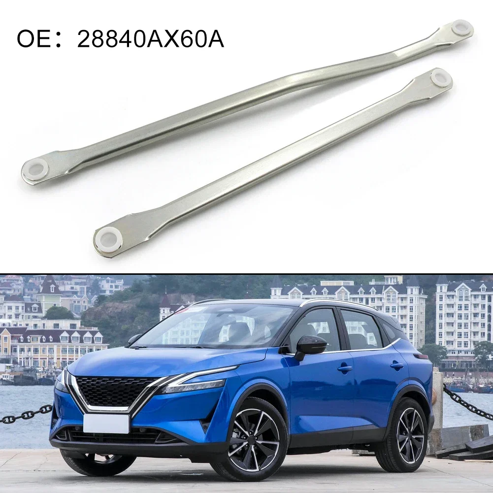 

2 шт./комплект, тяга стеклоочистителя 28840AX60A