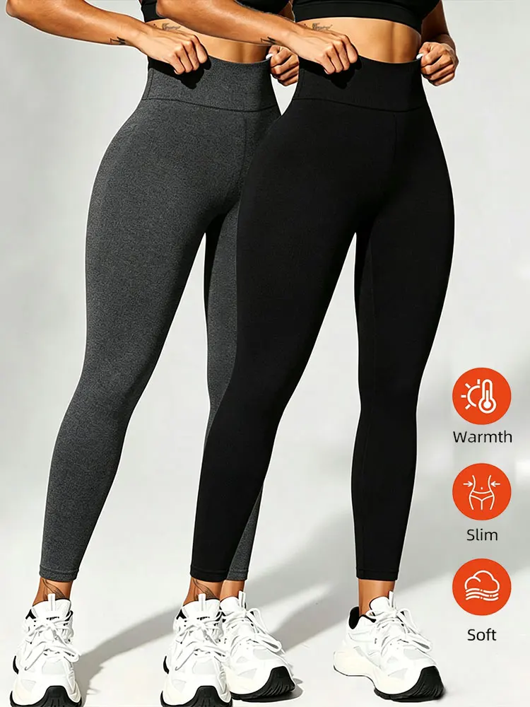 2Pack Womens Autumn And Winter Thermal Pants High Waisted Velvet Leggings Super Soft Women Sports Yoga Leggings For Cold Winte