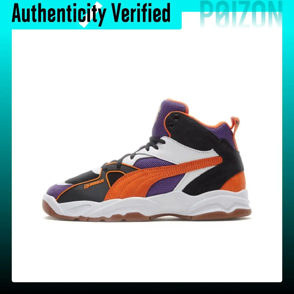 The Hundreds X PUMA Performer Casual Shoes Unisex Mid-top Black Purple Orange 371384-01
