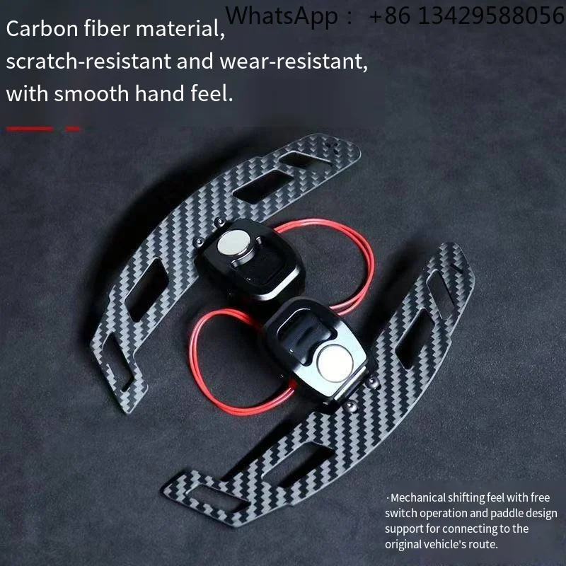 Paddle Shift Extension for Mercedes Benz AMG GT50 GT63 C43 C63 E53 E63 S63 A45 GLC43 GLE53 GLE43 GLS63 Magnetic Shift Paddle