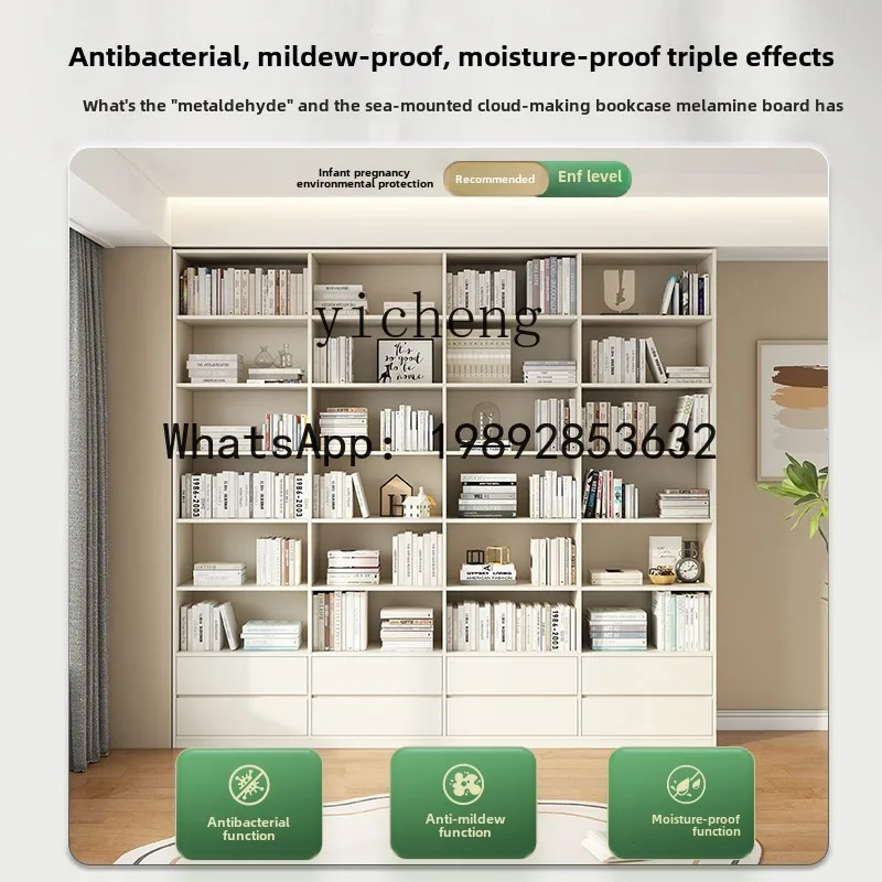 AA Solid Wood Modern Bookcase Living Room Shelf Integrated Wall Home Display Locker