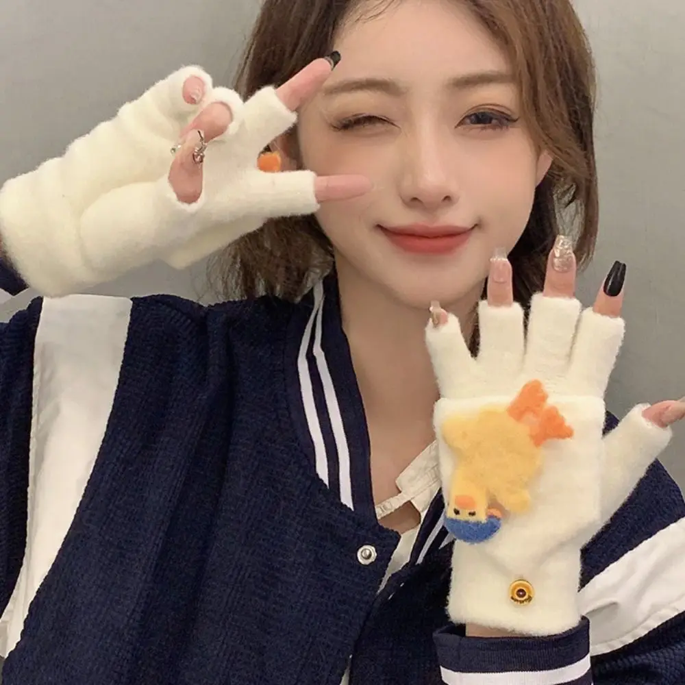 Elegant Cartoon Flip Gloves Duck Korean Style Half Finger Gloves Coldproof Touch Screen Winter Mittens Writting