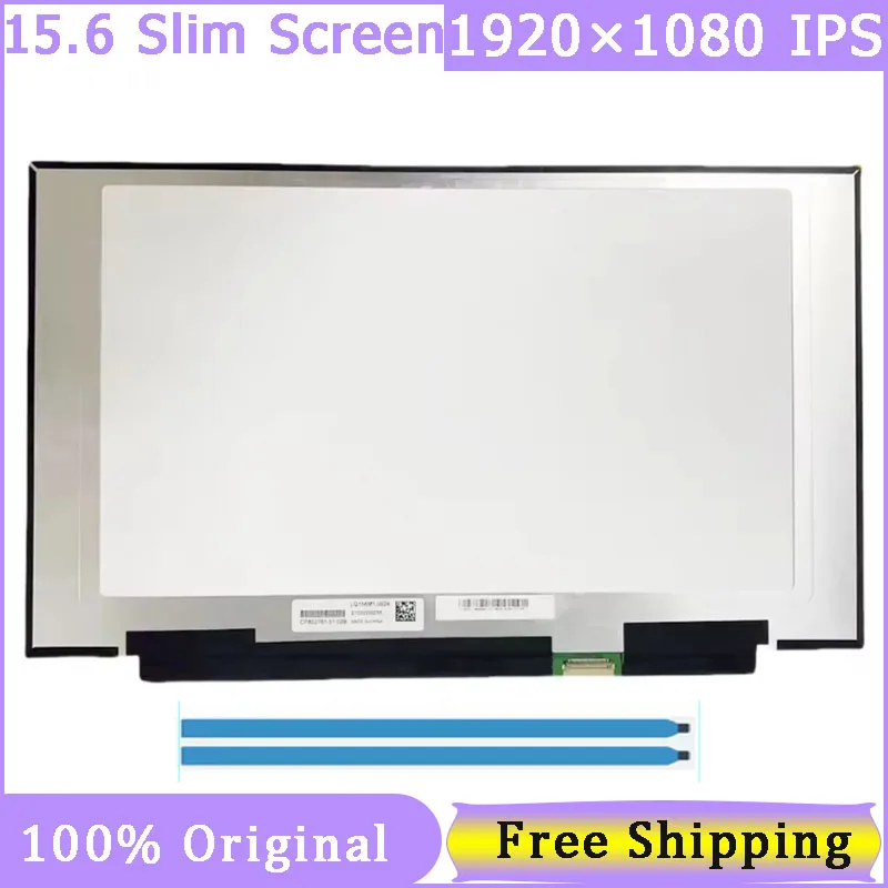 

15,6-дюймовый тонкий 40-контактный экран для ноутбука LQ156M1JW24 1920*1080 IPS-матричная панель