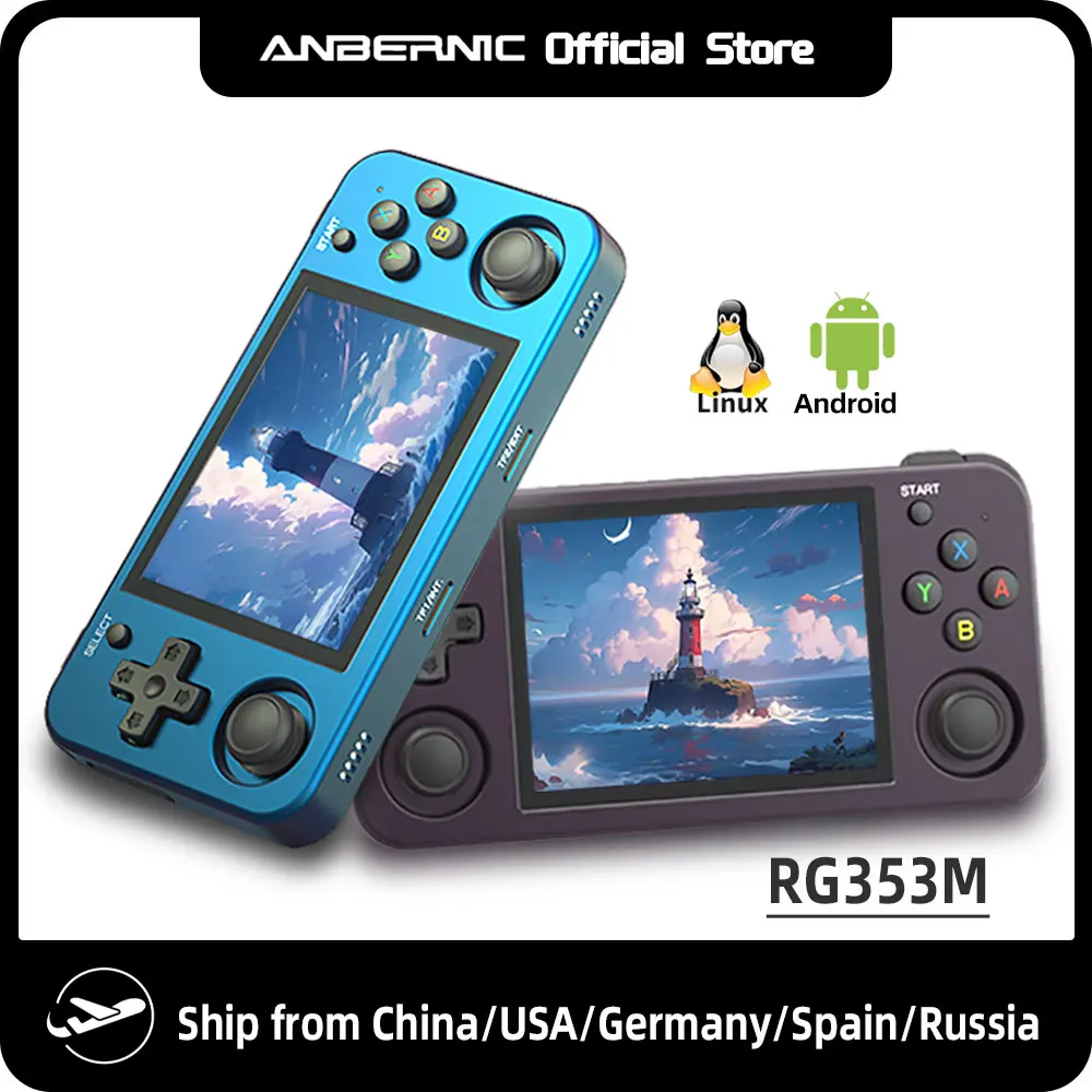 ANBERNIC RG353M Metal 3.5 Inch IPS Touch Screen Game Player 640*480 Built-in Hall Joystick Android 11 64 Bit Linux System Gifts