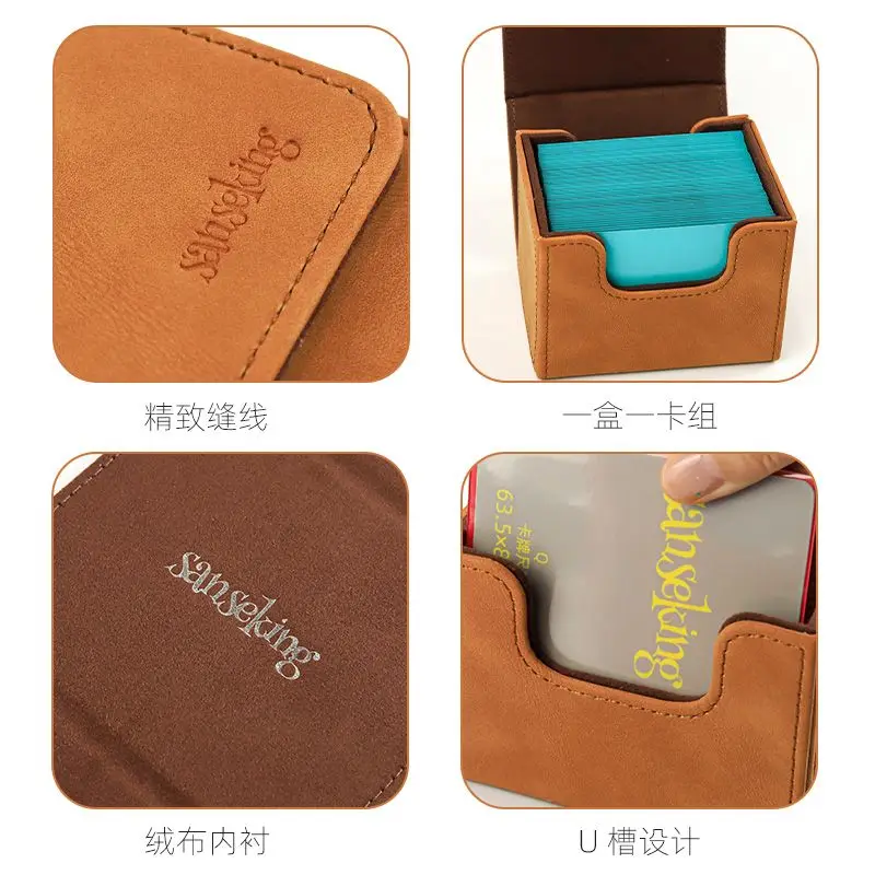 SANSEKING PU Leather Card Deck Box, 100+ Capacity Horizontal Single Compartment, for PTCG Pokemon TCG Sports Cards, 80x95x105mm