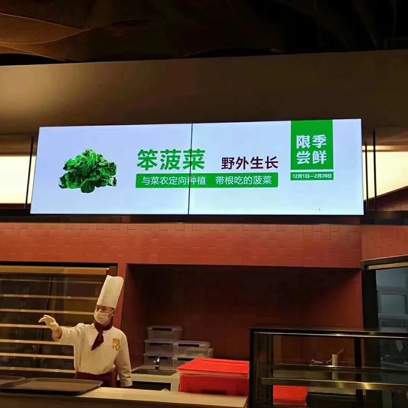 32/43/50/55/65-inch menu displays, smart electronic menus, posters, advertising, large LCD screens