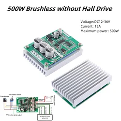 DC Brushless Motor Controller Hall Brushless Motor Drive Board DC 12V To 36V 15A 500w Speed Control High Power