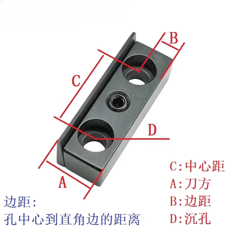 

Slant track lathe tool gasket, pressure block, tool tower, outer circle, tool seat, oblique wedge