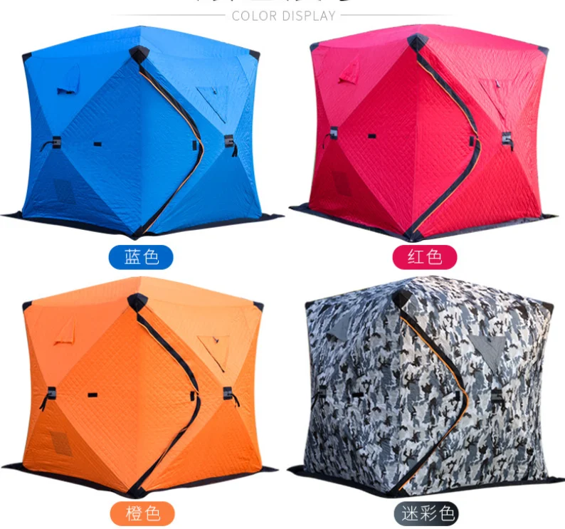 Keep Warm Outdoor Camping Ice Fishing Tent Pop Up Insulated Winter Folding Tent House