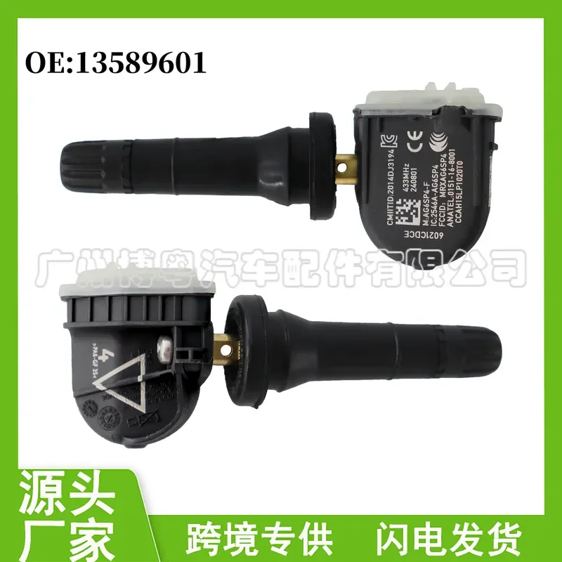 For 13589601 Tire Pressure Sensor for Cadillac GMC Chevrolet Tire Pressure Monitoring System Auto Parts