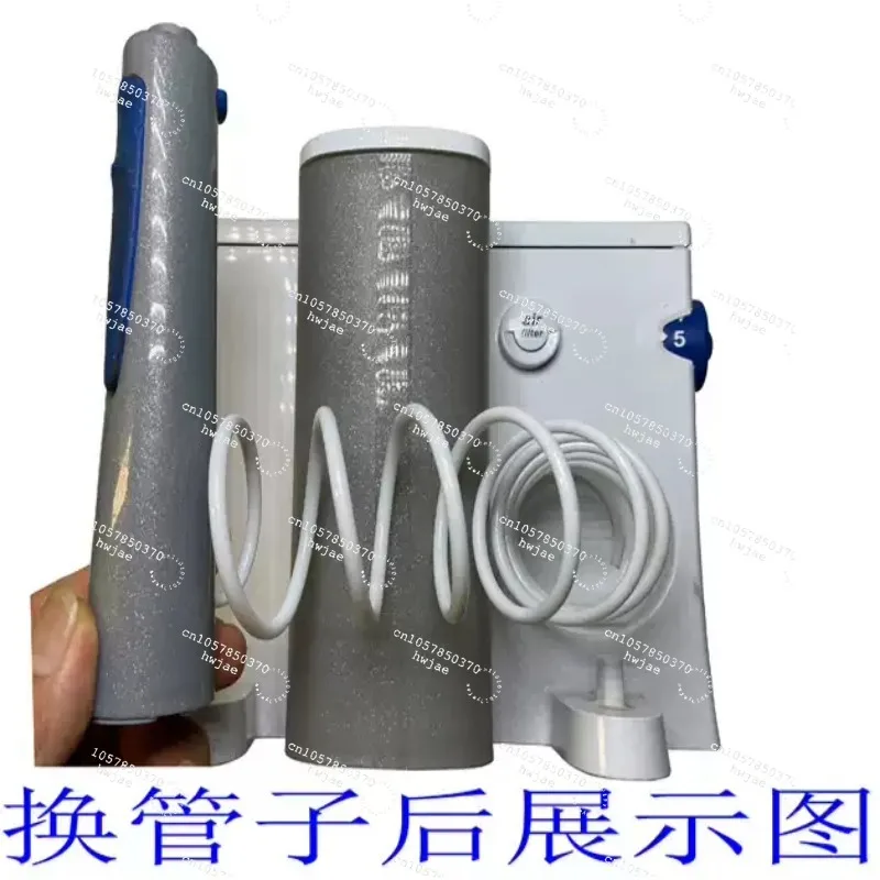 Maintenance of original PE pipe for high-pressure water pipe fracture of dental flusher, dental floss cleaner