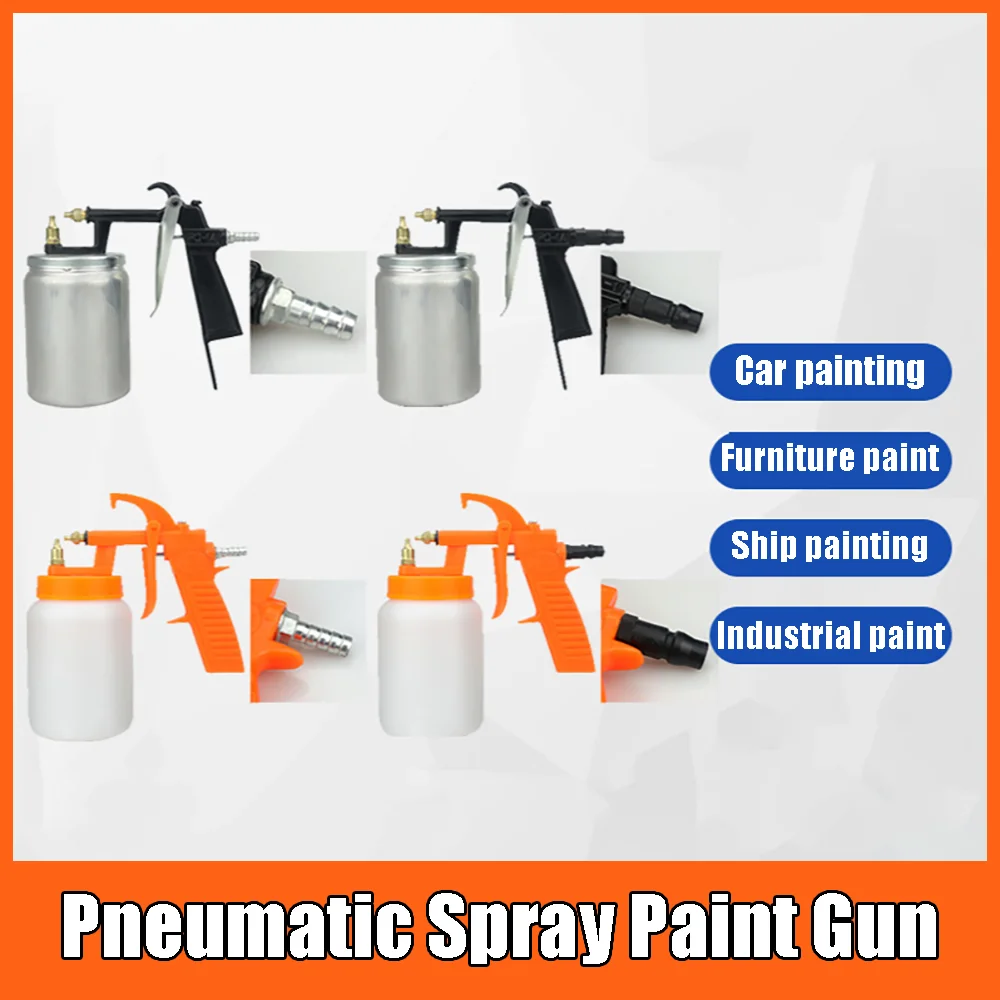 PQ-1 Air Pump Spray Gun, Surface Spray Paint Furniture, Car Bottom Pot Spray Paint Spray Gun,,Spray Paint Tool