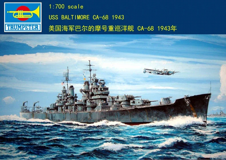 Trumpeter 1/700 05724 USS Baltimore CA-68 1943-Scale Model Kit