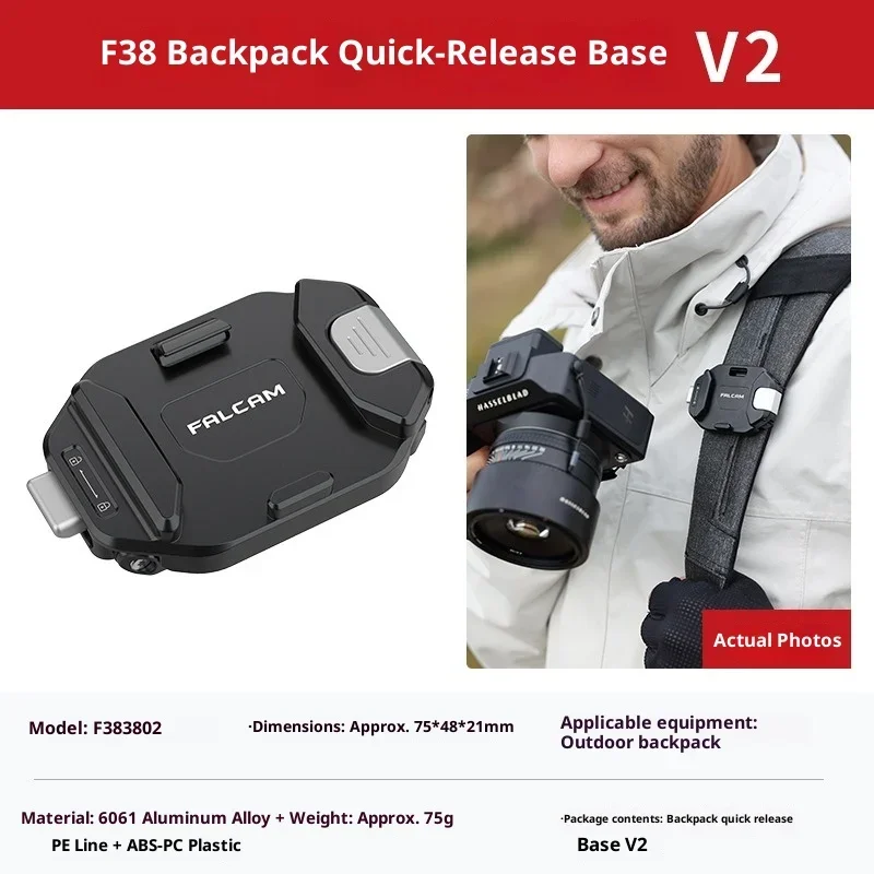 Baza szybkiego montażu do plecaka FALCAM F38 3802 V2, wielootworowa, kompatybilna z mocowaniami 1/4" i 3/8", zgodna z Arca Swiss, akcesorium do paska na aparat. — zdjęcie produktu 6