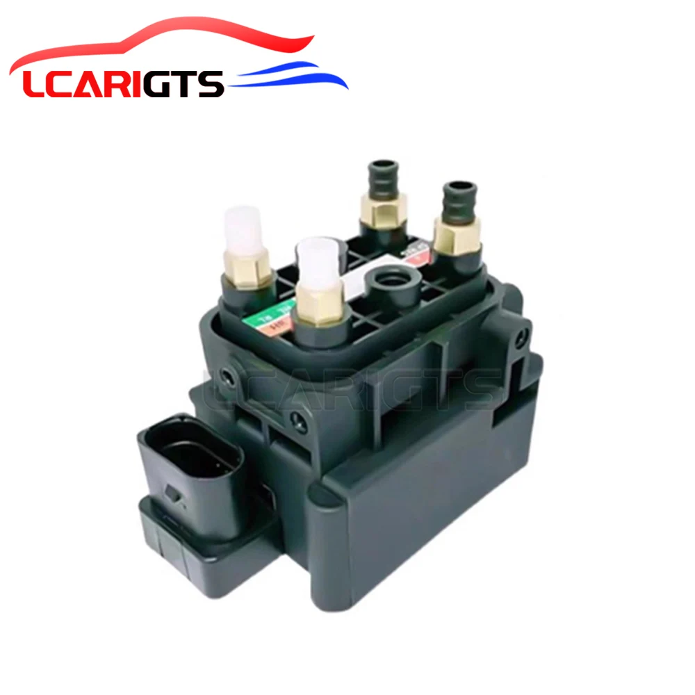 

Для Jaguar XJ XJR Series X351 2009-2016 Блок клапанов компрессора пневматической подвески C2D26814 C2D26814 C2D10526 AW933B486AB AW933B484