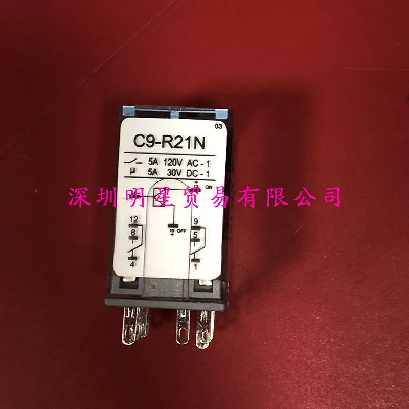 Yike RELECO Relay C9-R21N DC24V Intermediate Relay Original Genuine, Fake One Penalty Ten