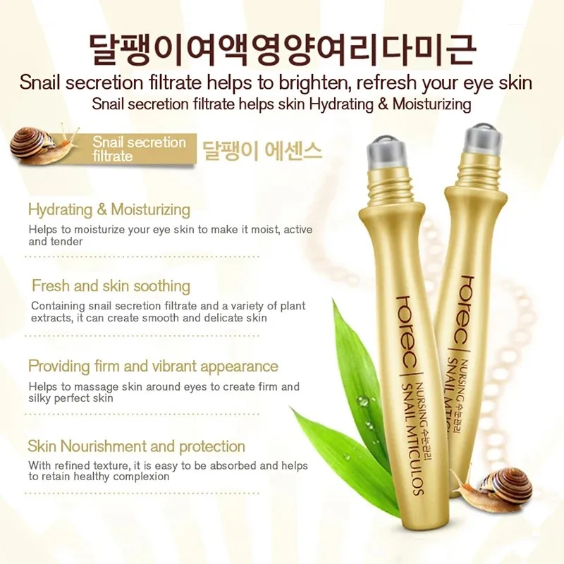 Anti-aging whitening snail cream to remove eye bags collagen skin care set skin care cream to lighten eye circles eye cream