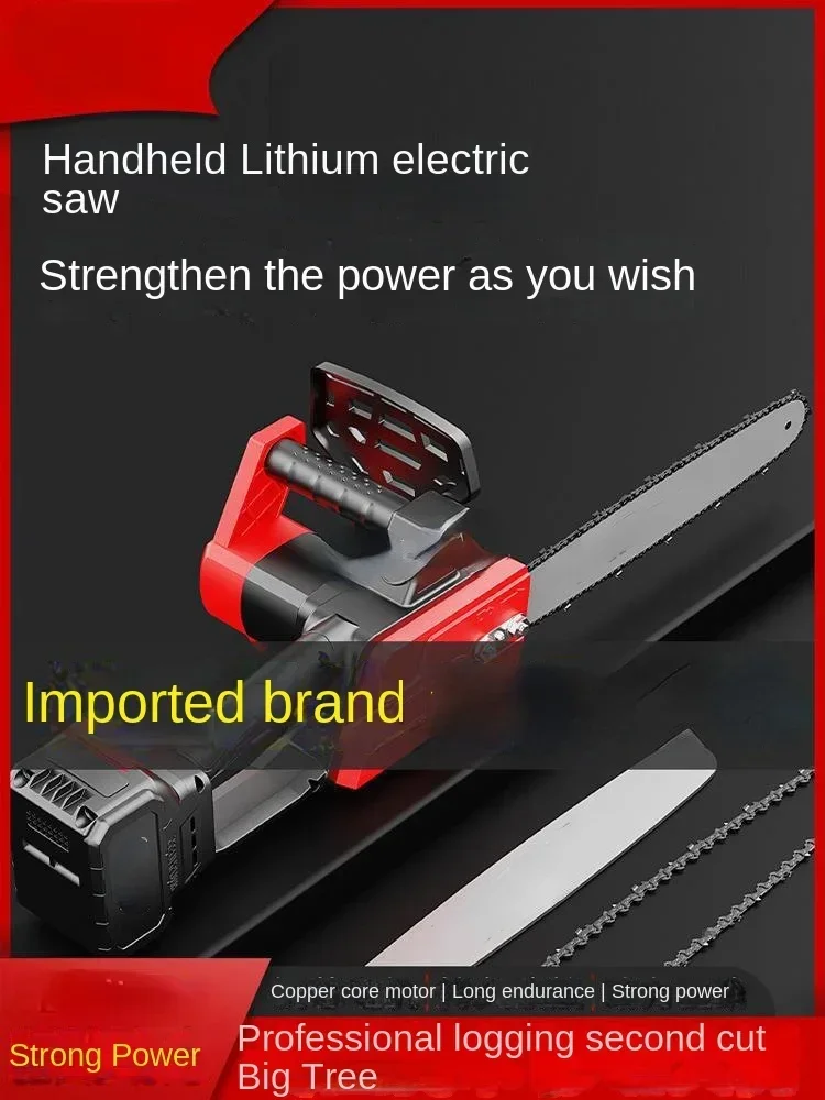 소형 가정용 휴대용 충전식 고출력 16인치 벌목 톱