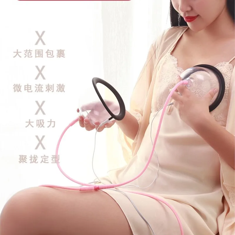 New Hip/breast Enhancement Pump Cupping Tool Buttocks Lifter Cup Body Shaping Massage Body Cups Hips Trainer Hip Lift Up Massage
