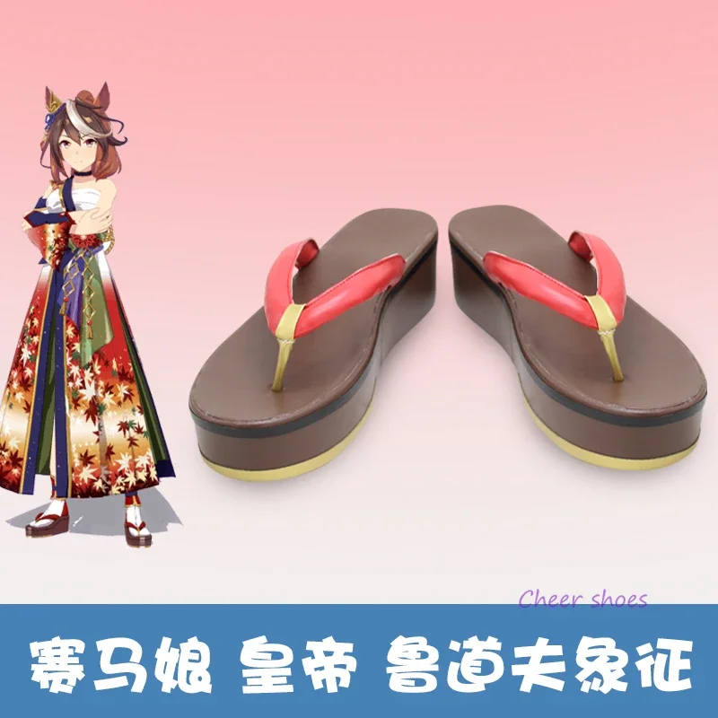 Mamusume Pretty Derby Symboli Rudolf Cosplay Shoes Comic Halloween Symboli Rudolf Cosplay Costume Prop Cosplay Women Shoes Cos