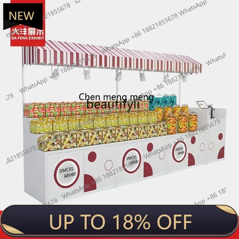 

Z189 Bulk Snack Shelf Bulk Food Nut Candy Shelf Creative Car Display Shelf