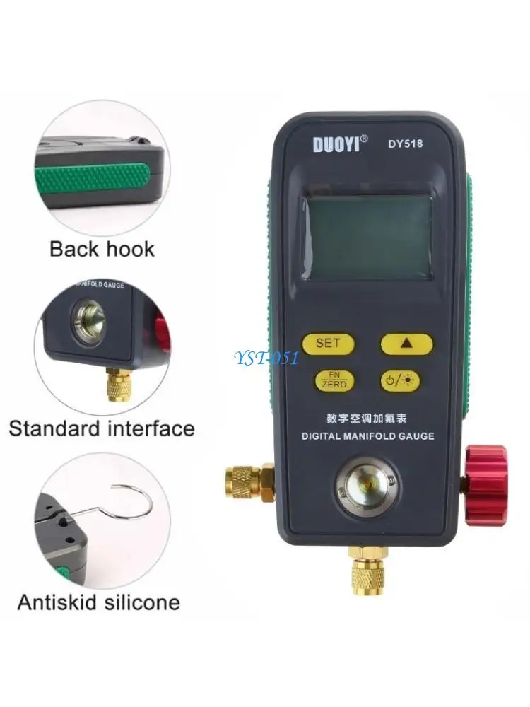 E15A холодильный коллектор цифровой датчик и метр HVAC Temp Vacuum Tester