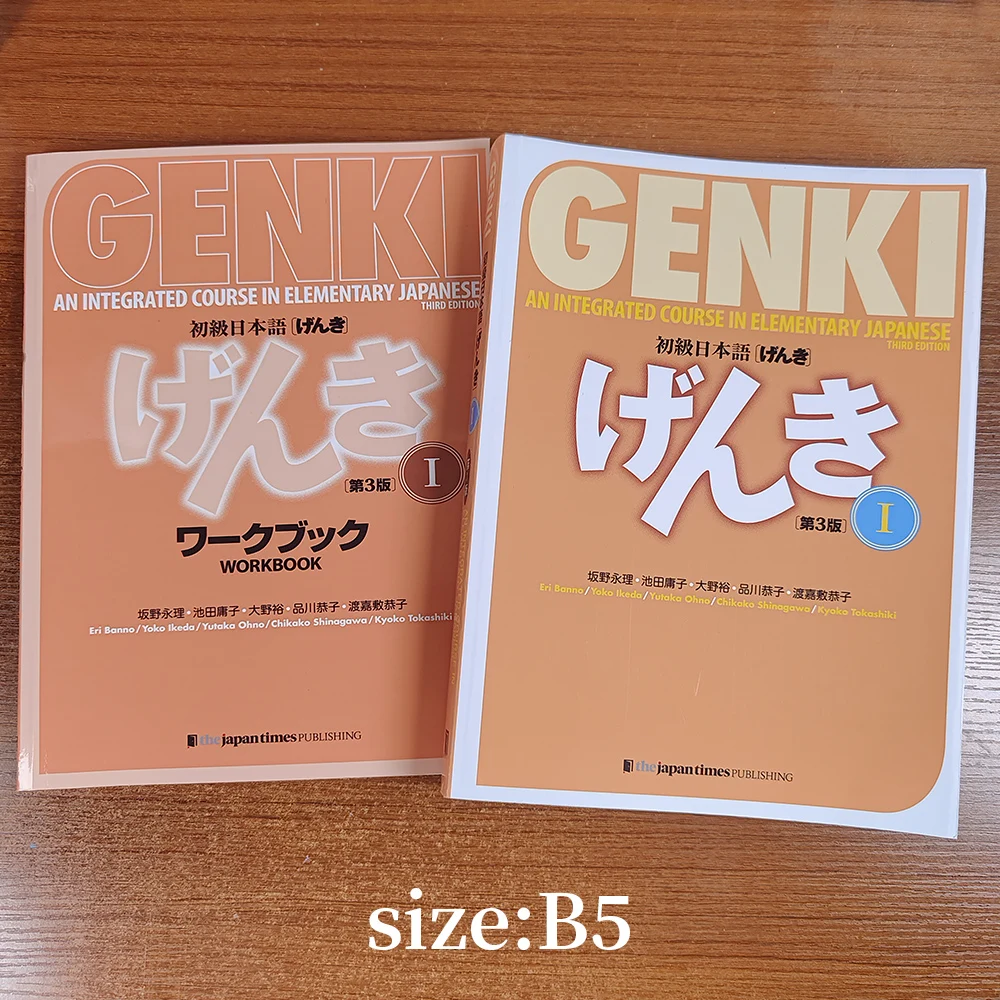 B5 size Genki I Ii Textbook Workbook Answer 3rd Edition Learn Japanese Integrated Course Elementary Japanese & English Books