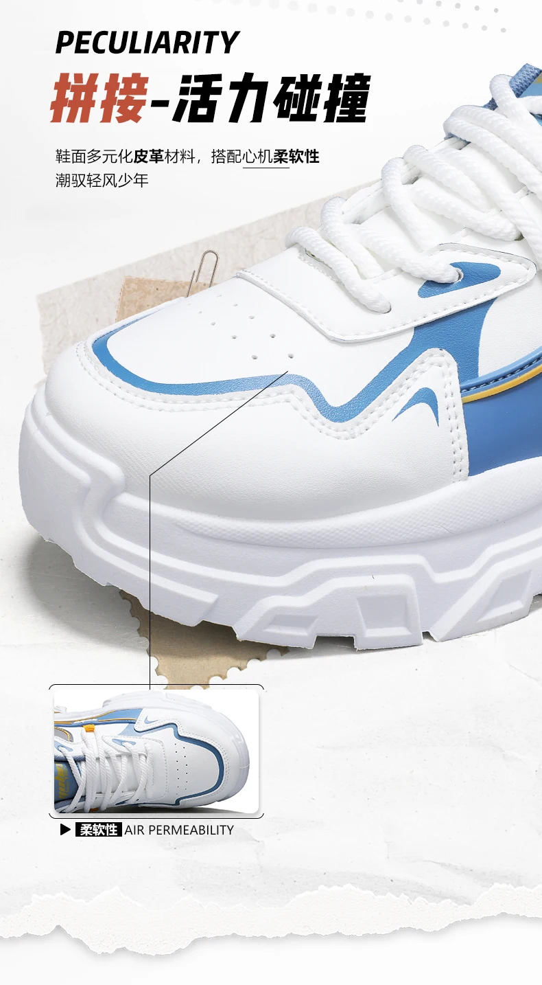Chunky Sneakers für alle Jahreszeiten, atmungsaktiv, leicht, Outdoor-Freizeitschuhe, modische Sportschuhe mit weicher Sohle, Laufschuhe, Boardschuhe – Detail 6
