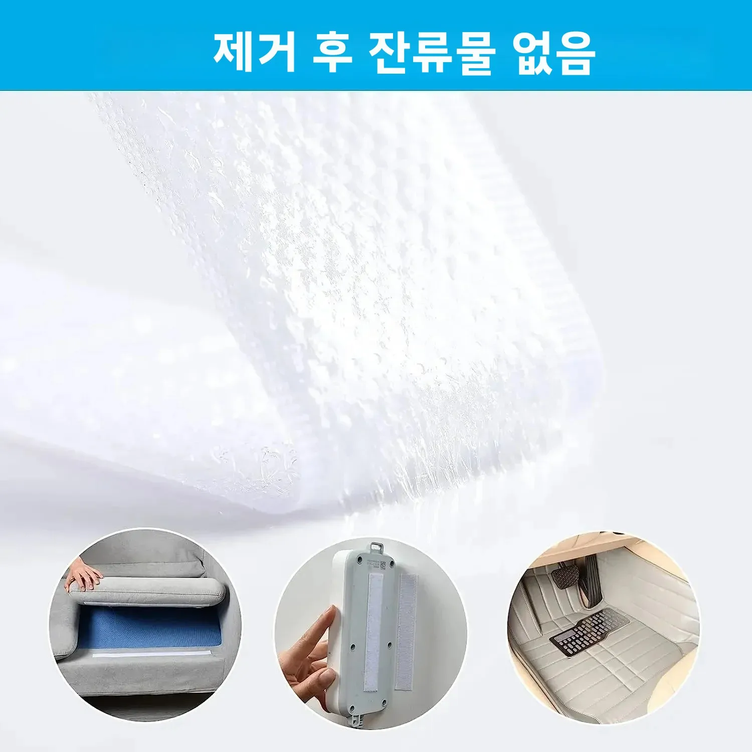 20mm 흰색 나일론 테이프 접착제 양면 접착 백 버클 롤 테이프, 홈 오피스, 학교, 자... - 5
