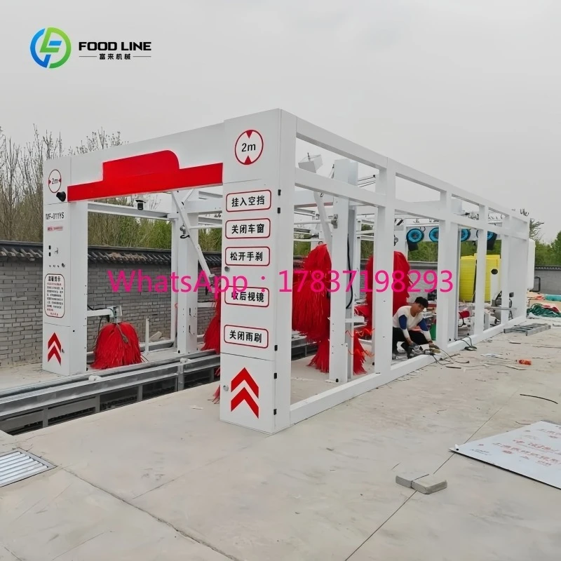 Customized Factory Wholesale Customized Language Voltage Blow Dry Car Wash Automatic Machine for Paper Money Swipe Card Payment