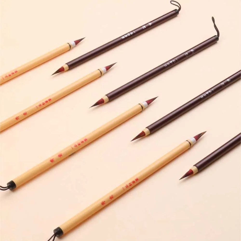 2pcs Coffee Soft Hair Chinese Brush 0.5cm Imitation Rabbit Hair Painting Pen for Chinese Classical Plastic Hook Line Pen Office
