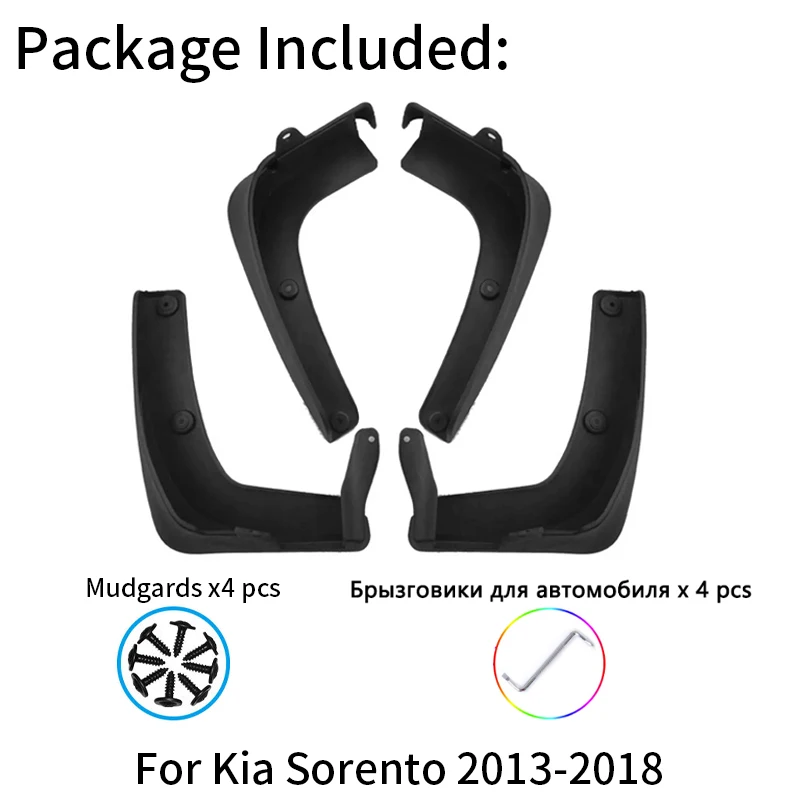 For Kia Sorento 2013 2014 2015 2016 2017 2018 Mud Flaps Front Rear Mud Cover Guard Mudguard Wheel Fender Accessories