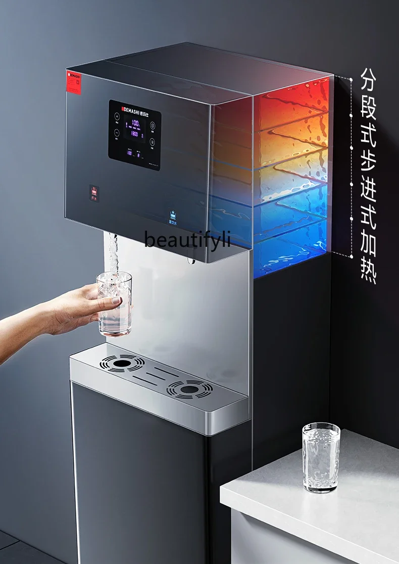 Nueva máquina de beber directa, purificador de agua comercial para oficina, máquina de beber directa, filtración RO