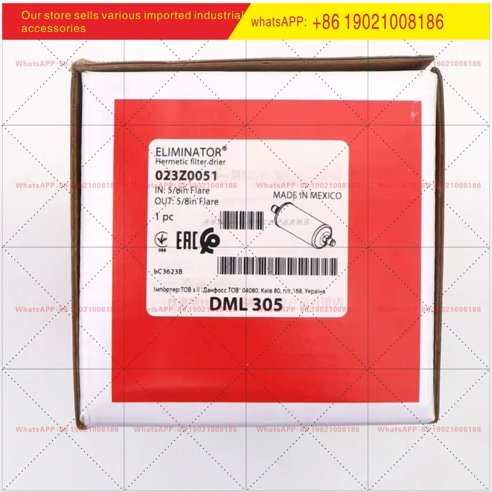 Air conditioning refrigeration DML/DCL303/4/5/67/9 horn screw drying filter