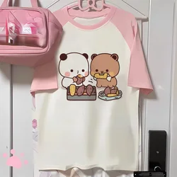 bubu dudu