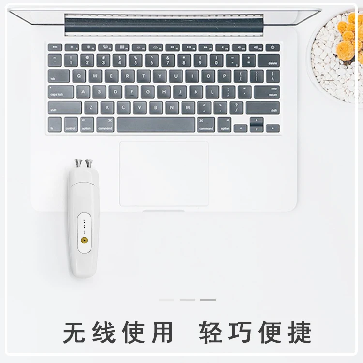 Free Shipping Firming Lifting Eye Beautification Instrument Facial Essence Inductive Therapeutical Instrument Eye Fade Eye