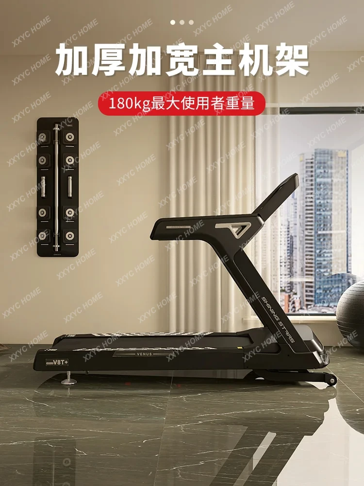 Esteira especial de ginástica ZK inteligente, esteira comercial