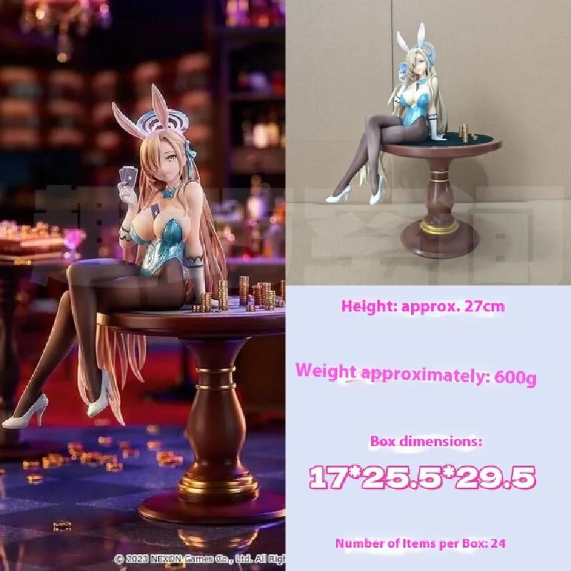 Good Smile Original Blue Archive Anime Figure Toys 21cm Game Playing Itinose Asena Kakudate Karin Collectible Model Ornaments