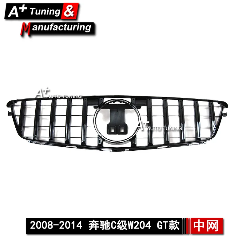 

Suitable for Mercedes-Benz C-Class W204 08-14 GTR modified medium grid, electroplated silver bright black air intake grille
