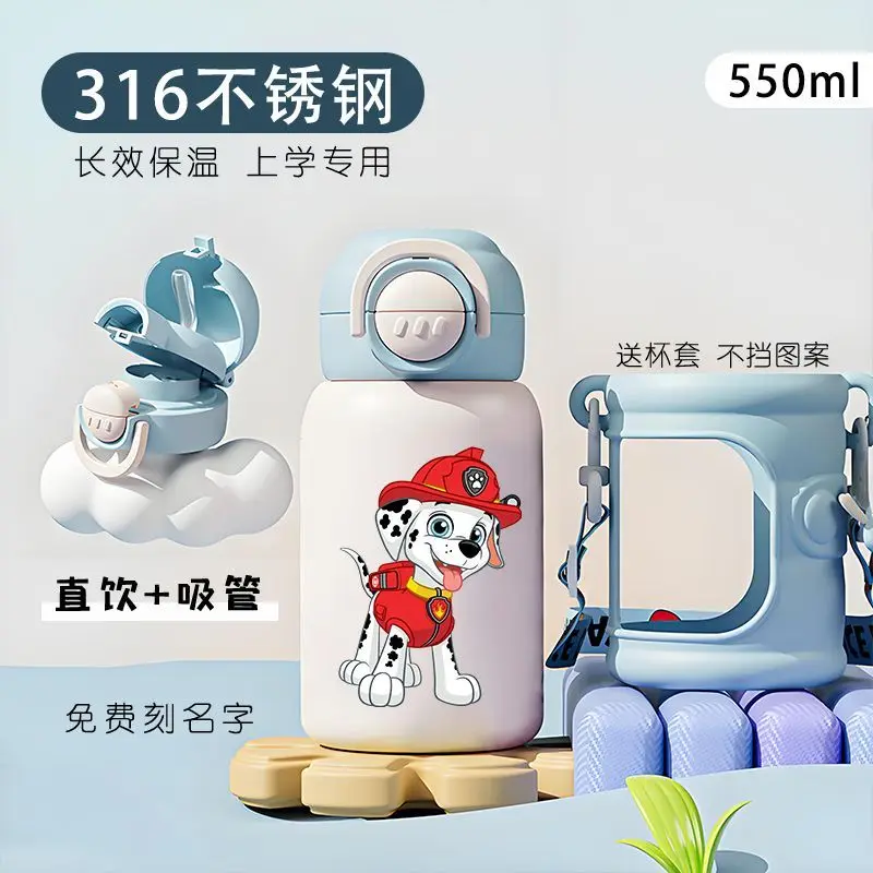 Paw Patrol Kids Insulated Stainless Steel Water Bottle Thermos Portable Leakproof for Boys Toddler Kindergarten Student Cup 2026
