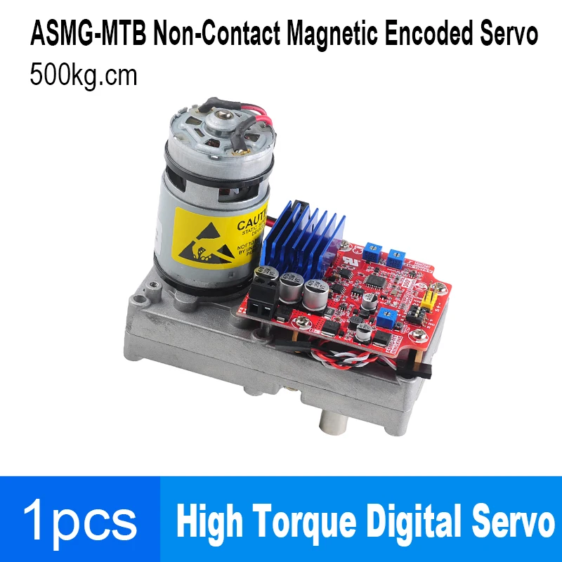 ASMG-MTB 500kgcm อุตสาหกรรมแรงบิดสูง Servo Non Contact Magnetic Encoder สําหรับแขนหุ่นยนต์วาล์วควบคุม PTZ