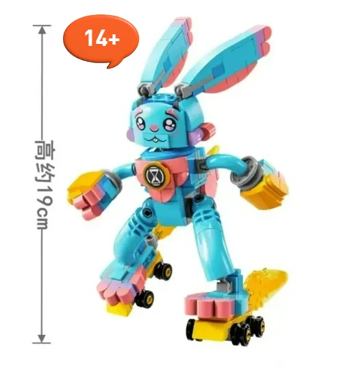 Spot New Moc 71453 …