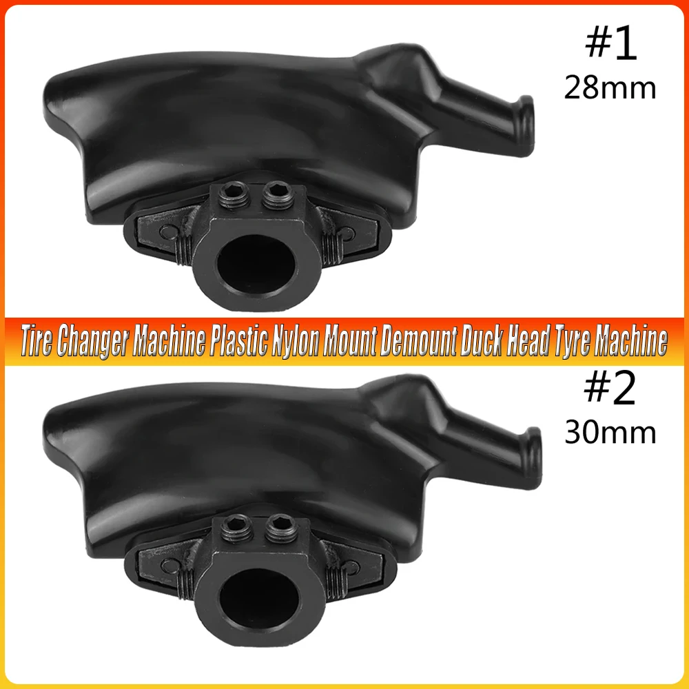

28 мм/30 мм, 1 шт., черный шиномонтажный станок, пластиковое нейлоновое крепление, демонтажная машина с утиной головкой, аксессуары для ремонта шин, инструмент для демонтажа
