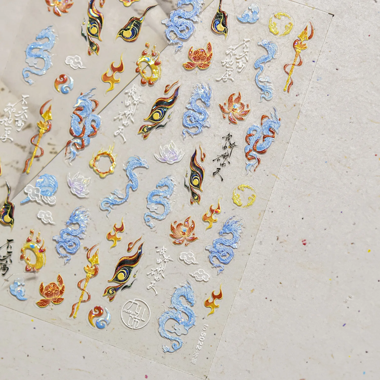 Hollow Love Heart Linee eleganti curve Oro Nero Stampa a caldo 5D Nail Art Sticker Decorazione autoadesiva Decalcomania per manicure Fai da te