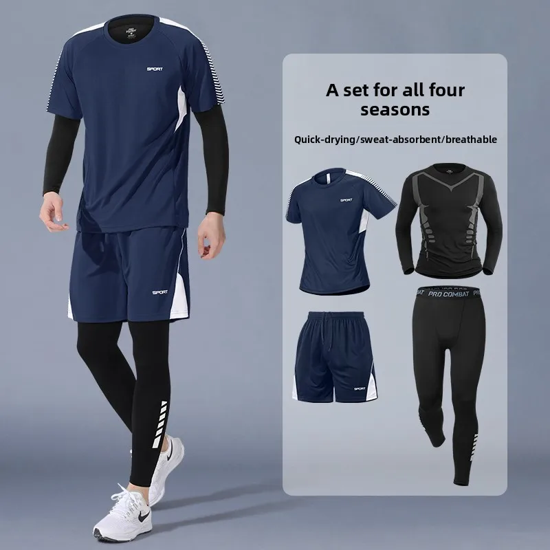 

Мужской спортивный костюм для бега и фитнеса: свободные повседневные брюки для бадминтона, быстросохнущие, для весны и осени, для велоспорта