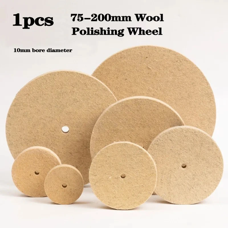 Wheel Felt Polishing Disc For Metal Marble Ceramics 1PCS 75-200mm Coarse Wool Polishing Wheel Buffing Pads Angle Grinder