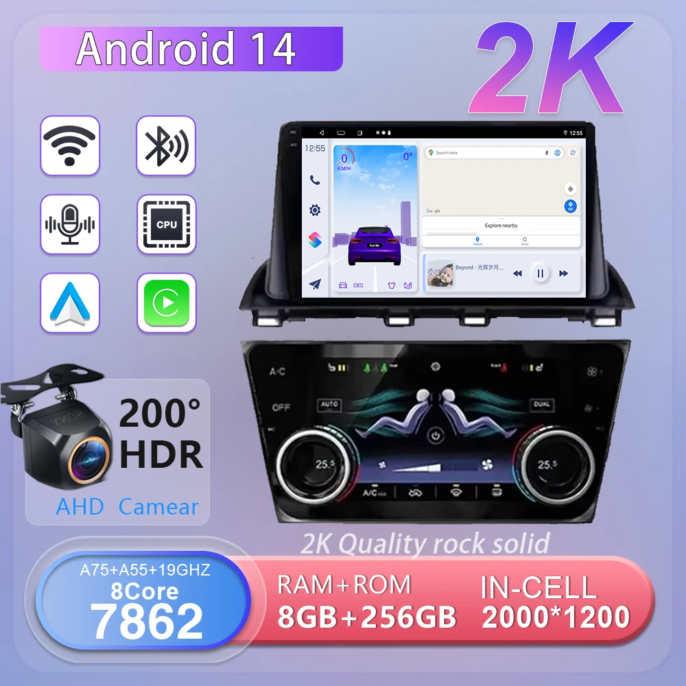 2K Incell Screen Android 14 Car For Mazda 3 Axela 2014 2015 2016 2017 2018 2019 Android Auto Wireless Carplay Navigation GPS